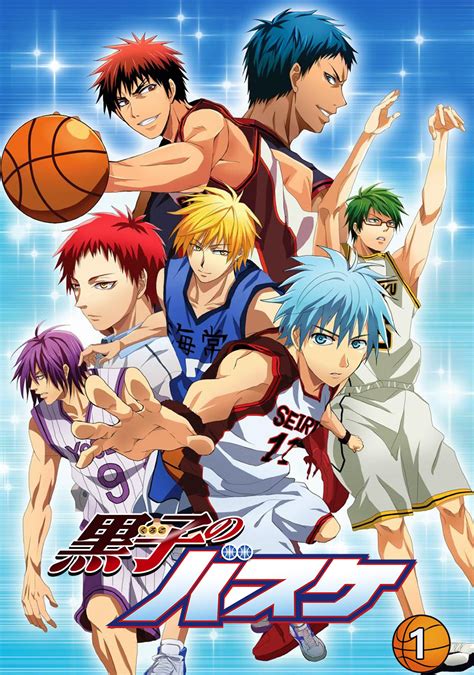 kuroko's basketball main characters